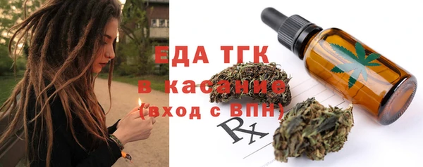 хмурый Богданович