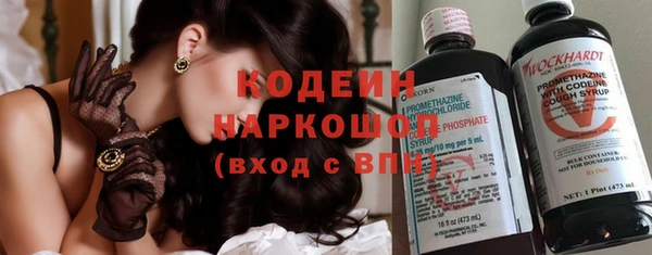 хмурый Богданович