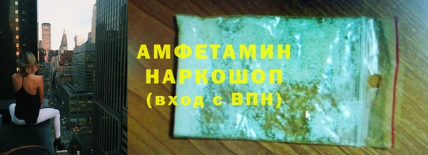 хмурый Богданович