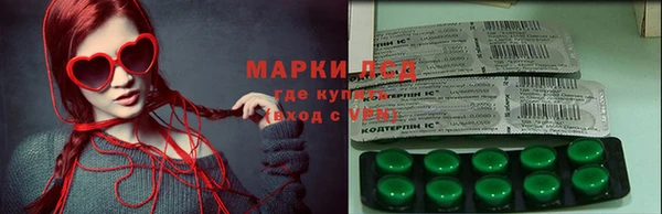 мет Богородицк