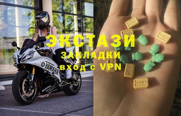хмурый Богданович