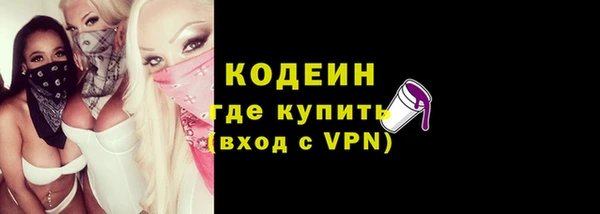 мет Богородицк