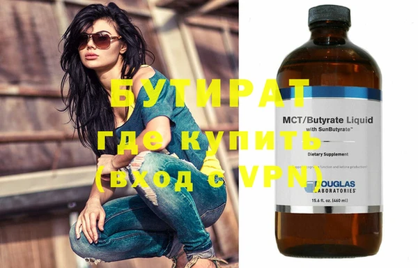 хмурый Богданович