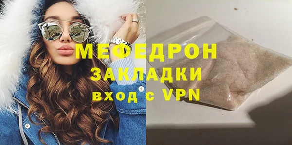 хмурый Богданович