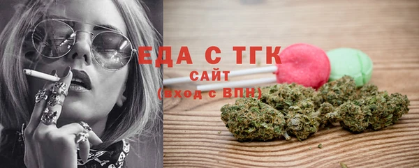хмурый Богданович