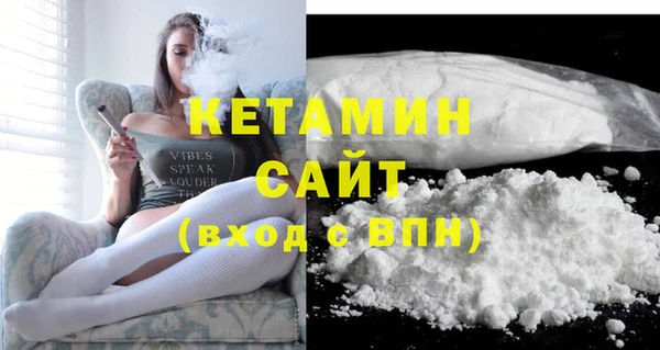 мет Богородицк