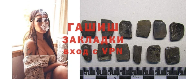 хмурый Богданович