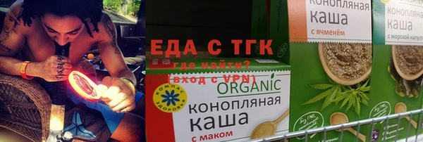 хмурый Богданович