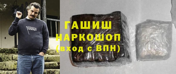 хмурый Богданович
