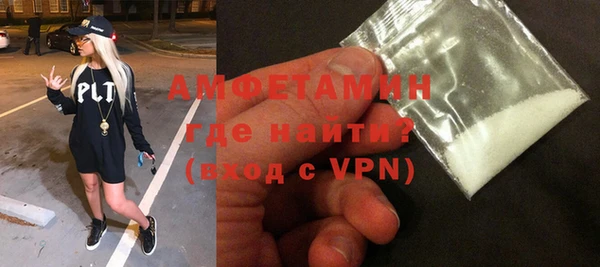 хмурый Богданович